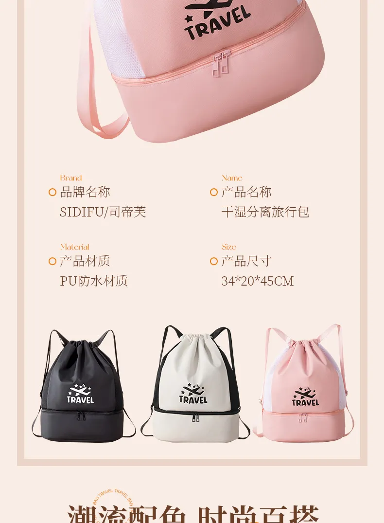 Interior compartments of Bulk Waterproof Swimming Backpack with Shoe Compartment